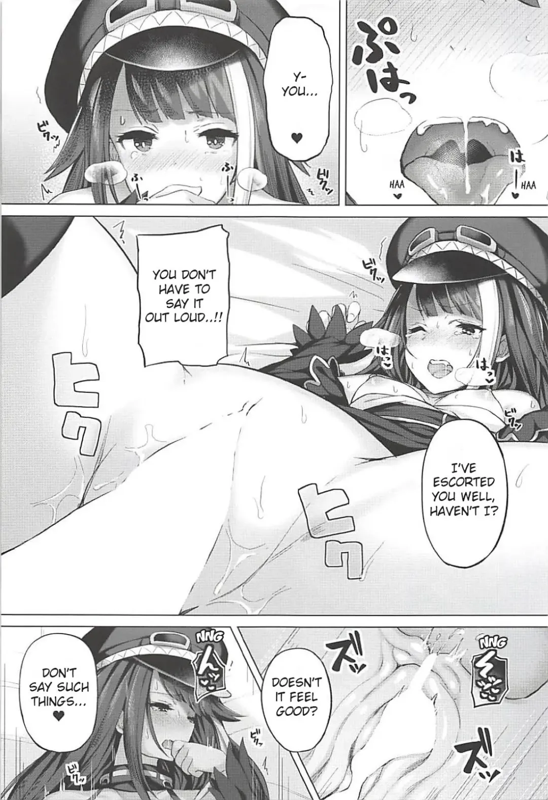 [Tobimura] Tekketsukan no Susume Fhentai - Page 24