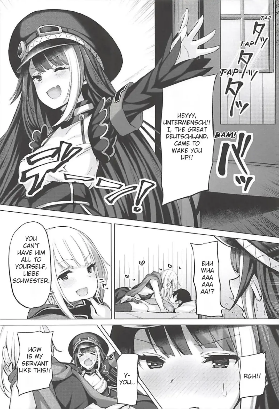 [Tobimura] Tekketsukan no Susume Fhentai - Page 27