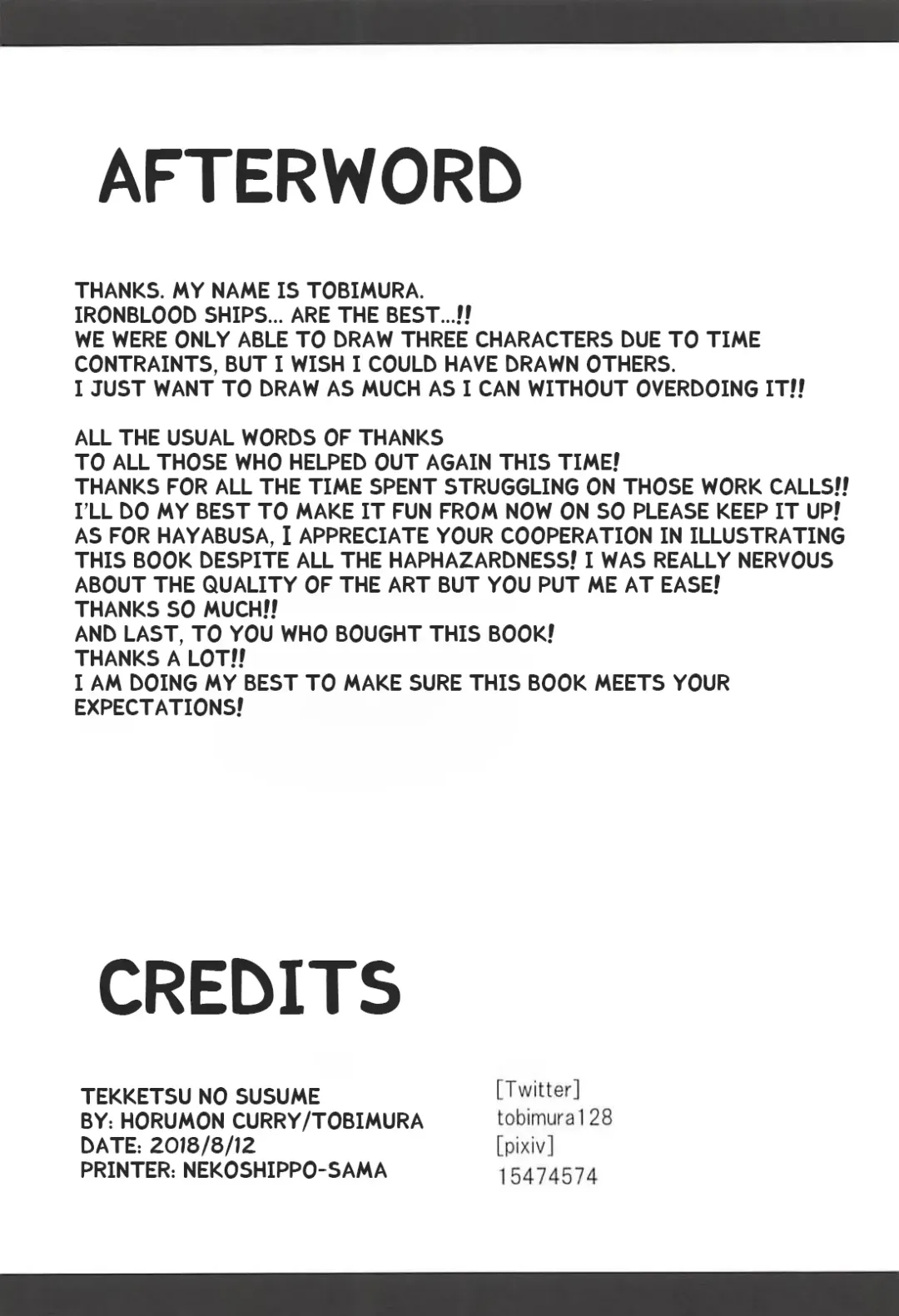 [Tobimura] Tekketsukan no Susume Fhentai - Page 28