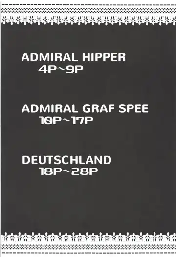 [Tobimura] Tekketsukan no Susume Fhentai - Page 2