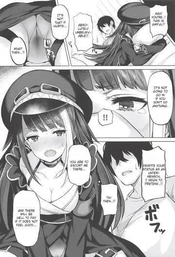 [Tobimura] Tekketsukan no Susume Fhentai - Page 21