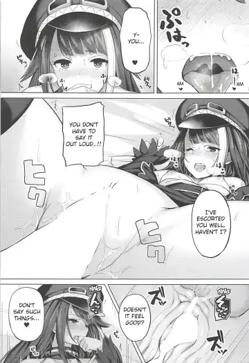 [Tobimura] Tekketsukan no Susume Fhentai - Page 24