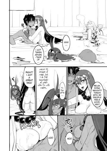 [Isao] FGO no Erohon 3 Fhentai - Page 14