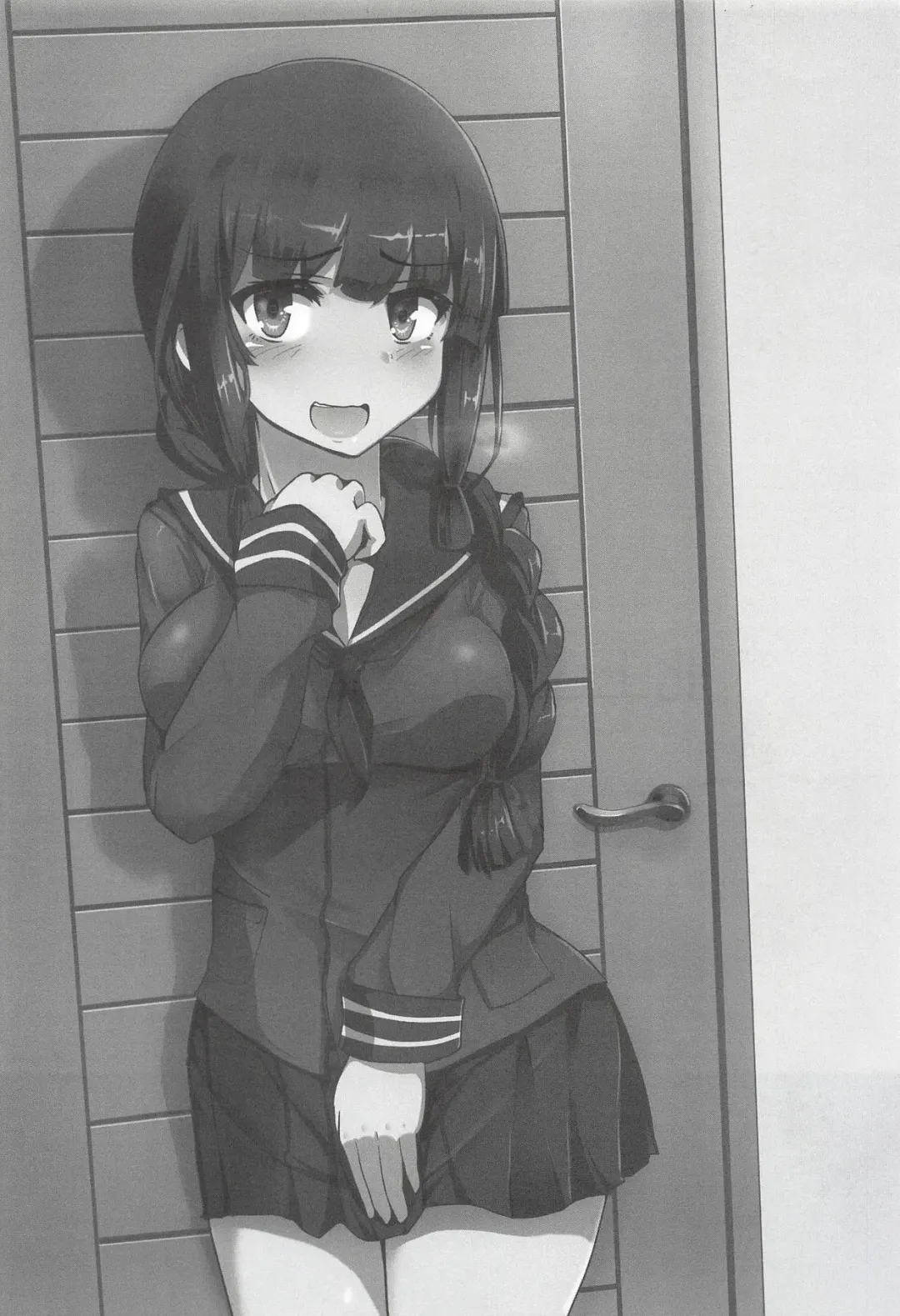 [Kumasaku Tamizou] Kitakami-san ga Taihen nano Fhentai - Page 2