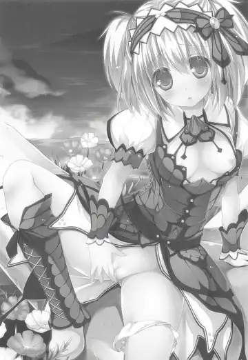 [Kiduki Erika] Hantakko 3 Fhentai - Page 2