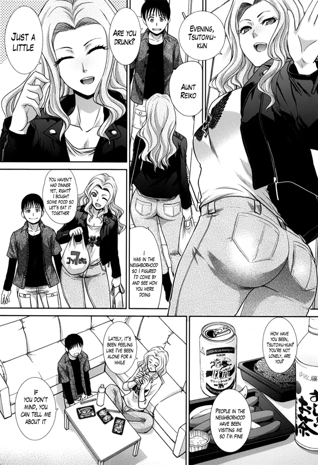 [Itaba Hiroshi] Boku no Daisuki na Oba-san Ch. 1-4 Fhentai - Page 63