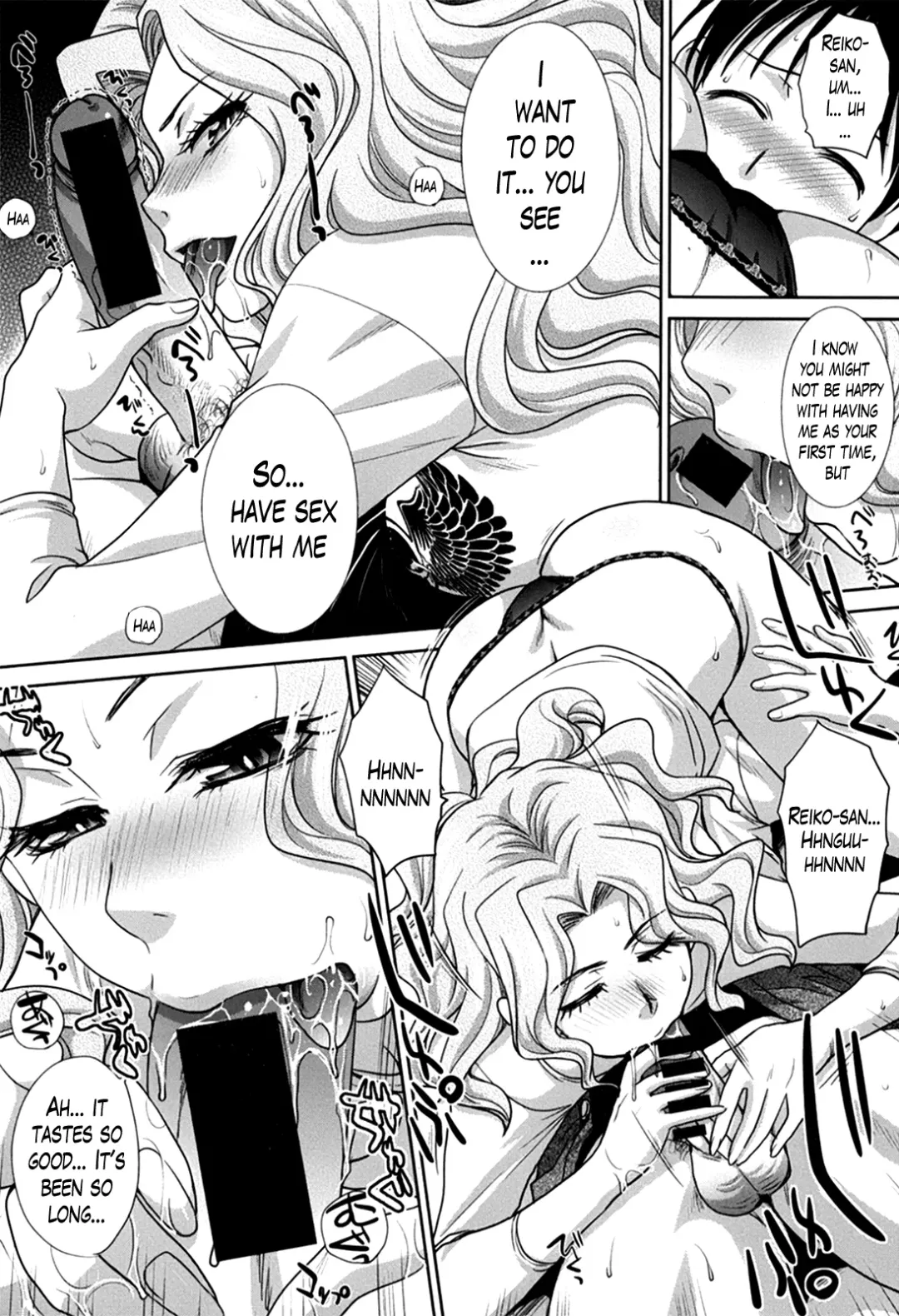 [Itaba Hiroshi] Boku no Daisuki na Oba-san Ch. 1-4 Fhentai - Page 67