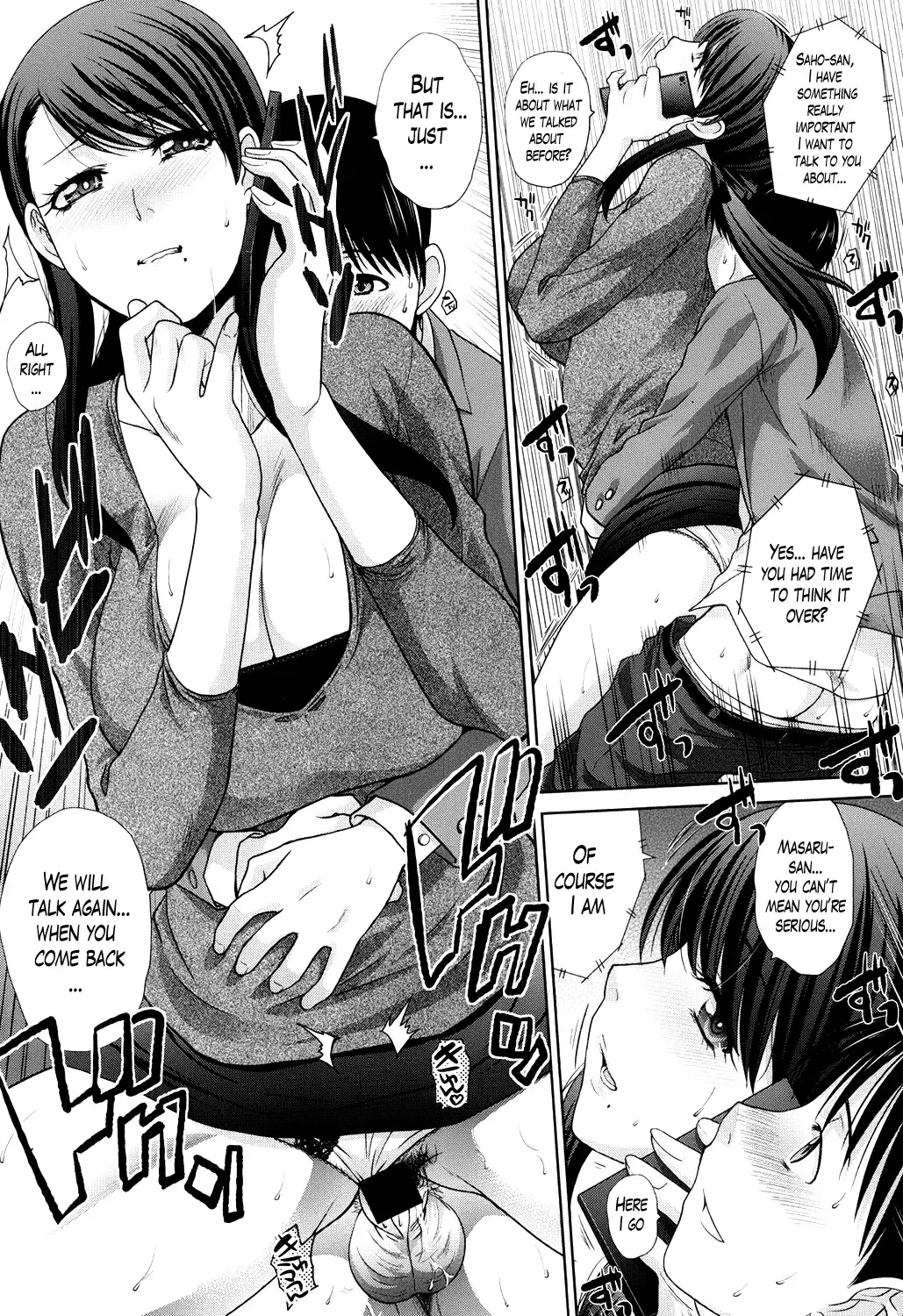 [Itaba Hiroshi] Boku no Daisuki na Oba-san Ch. 1-4 Fhentai - Page 83