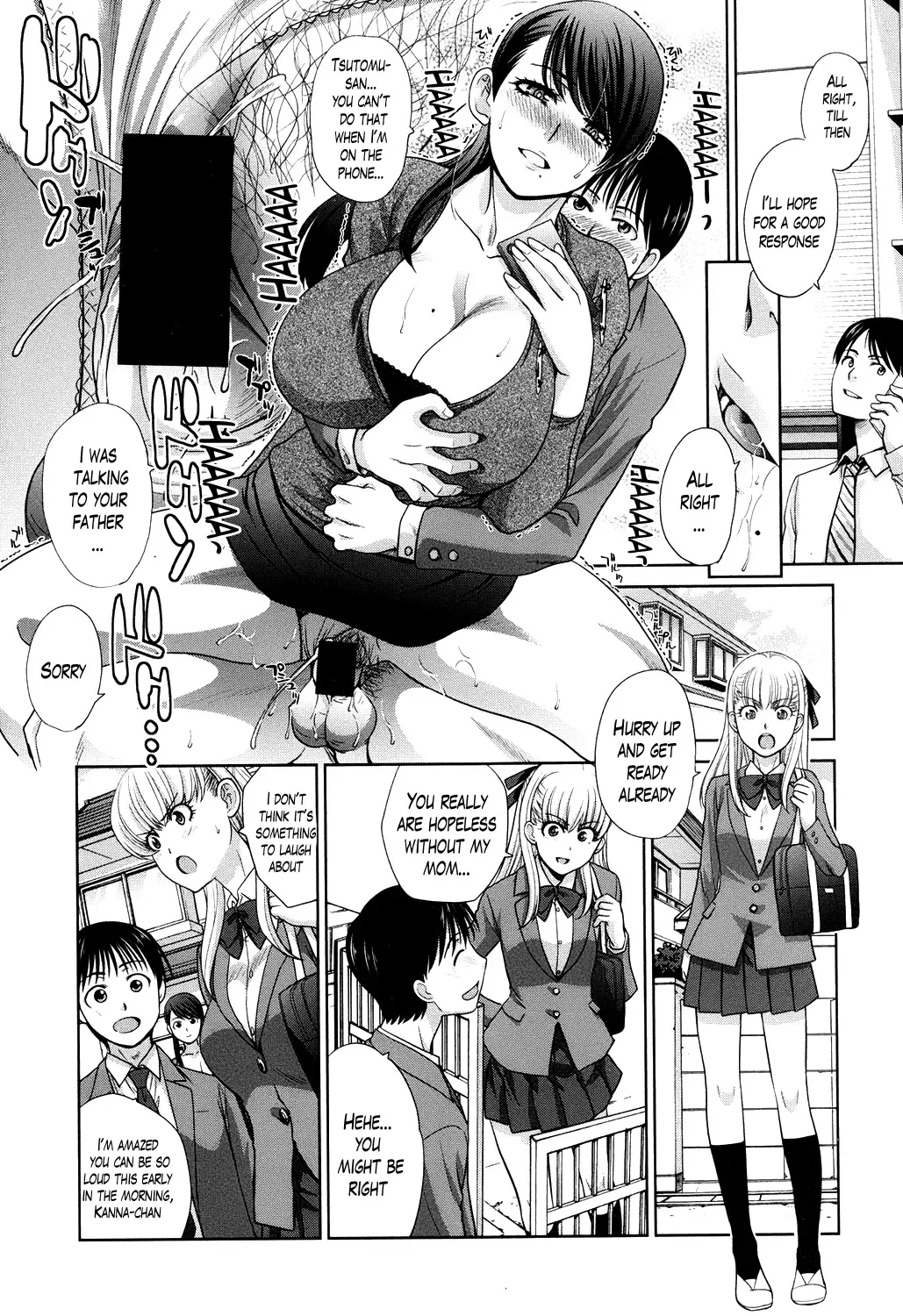 [Itaba Hiroshi] Boku no Daisuki na Oba-san Ch. 1-4 Fhentai - Page 84