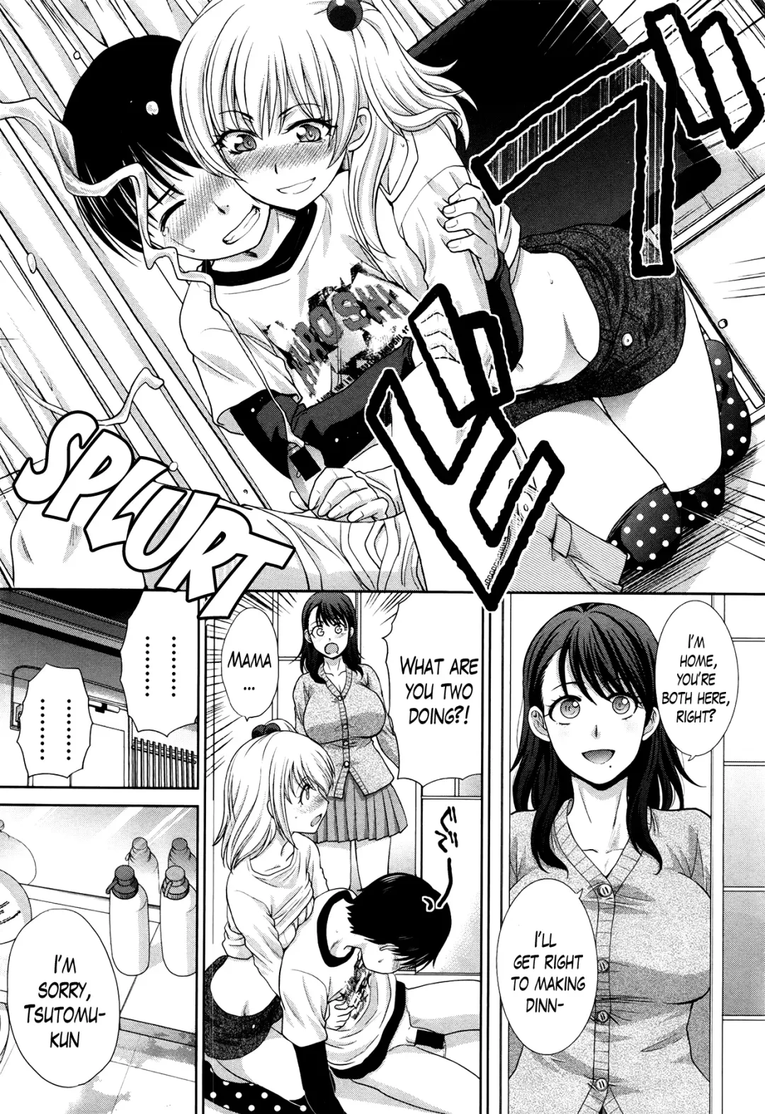 [Itaba Hiroshi] Boku no Daisuki na Oba-san Ch. 1-4 Fhentai - Page 9