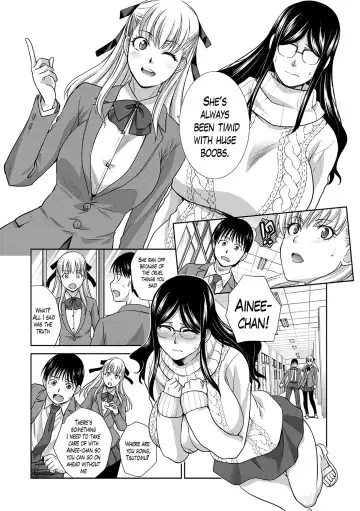 [Itaba Hiroshi] Boku no Daisuki na Oba-san Ch. 1-4 Fhentai - Page 36