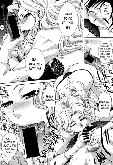 [Itaba Hiroshi] Boku no Daisuki na Oba-san Ch. 1-4 Fhentai - Page 67