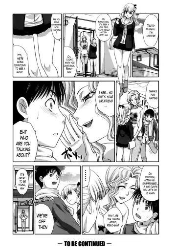 [Itaba Hiroshi] Boku no Daisuki na Oba-san Ch. 1-4 Fhentai - Page 79