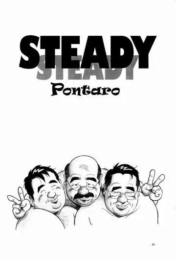 Read [Pontaro] STEADY - Fhentai