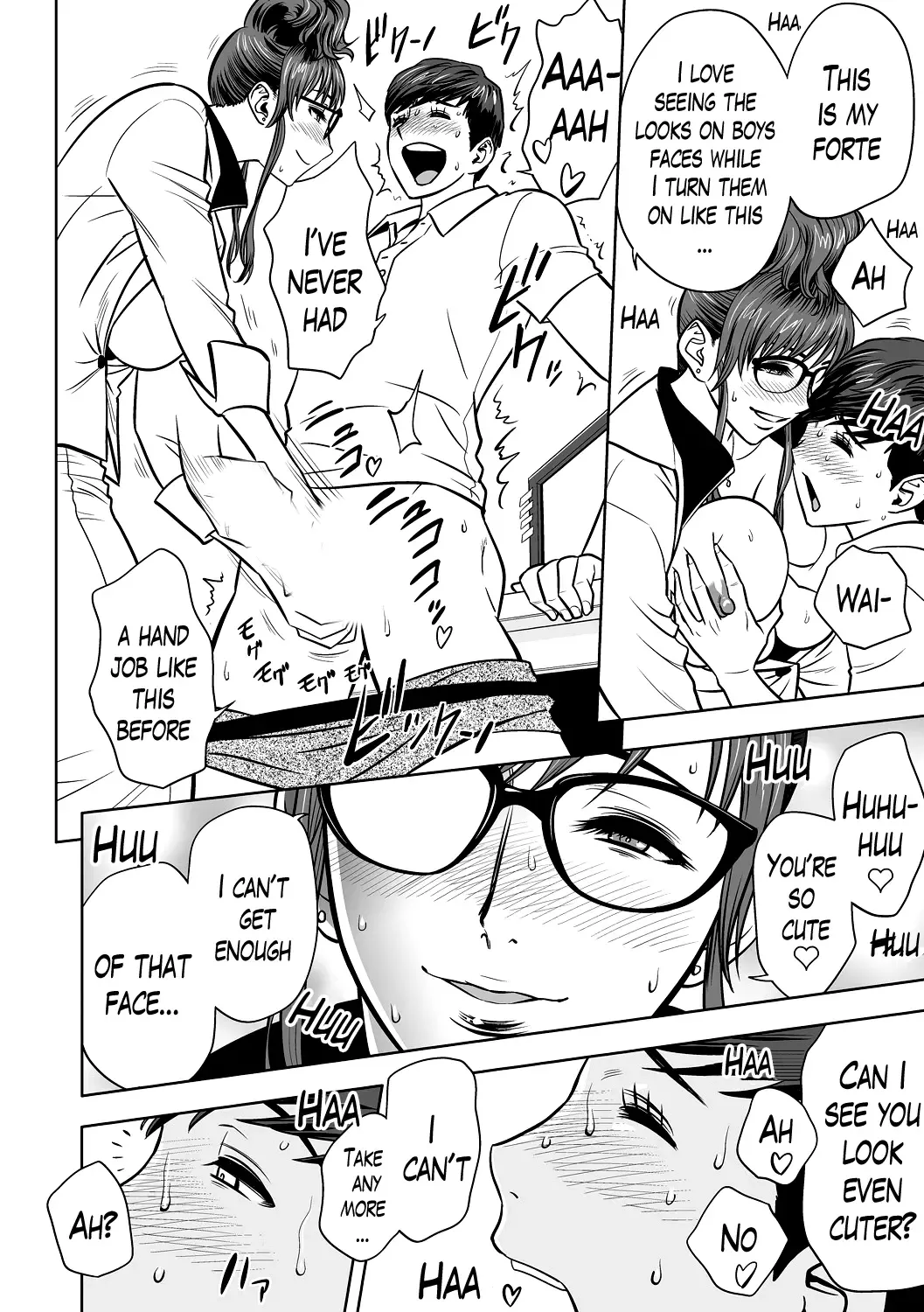 [Tatsunami Youtoku] Gal Ane Shachou to Harem Office ~SEX wa Gyoumu ni Fukumimasu ka?~ Ch. 1-4 Fhentai - Page 45