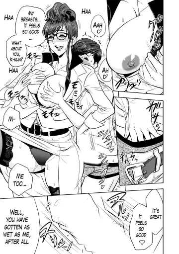 [Tatsunami Youtoku] Gal Ane Shachou to Harem Office ~SEX wa Gyoumu ni Fukumimasu ka?~ Ch. 1-4 Fhentai - Page 44