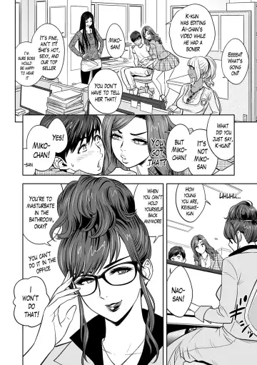 [Tatsunami Youtoku] Gal Ane Shachou to Harem Office ~SEX wa Gyoumu ni Fukumimasu ka?~ Ch. 1-4 Fhentai - Page 6