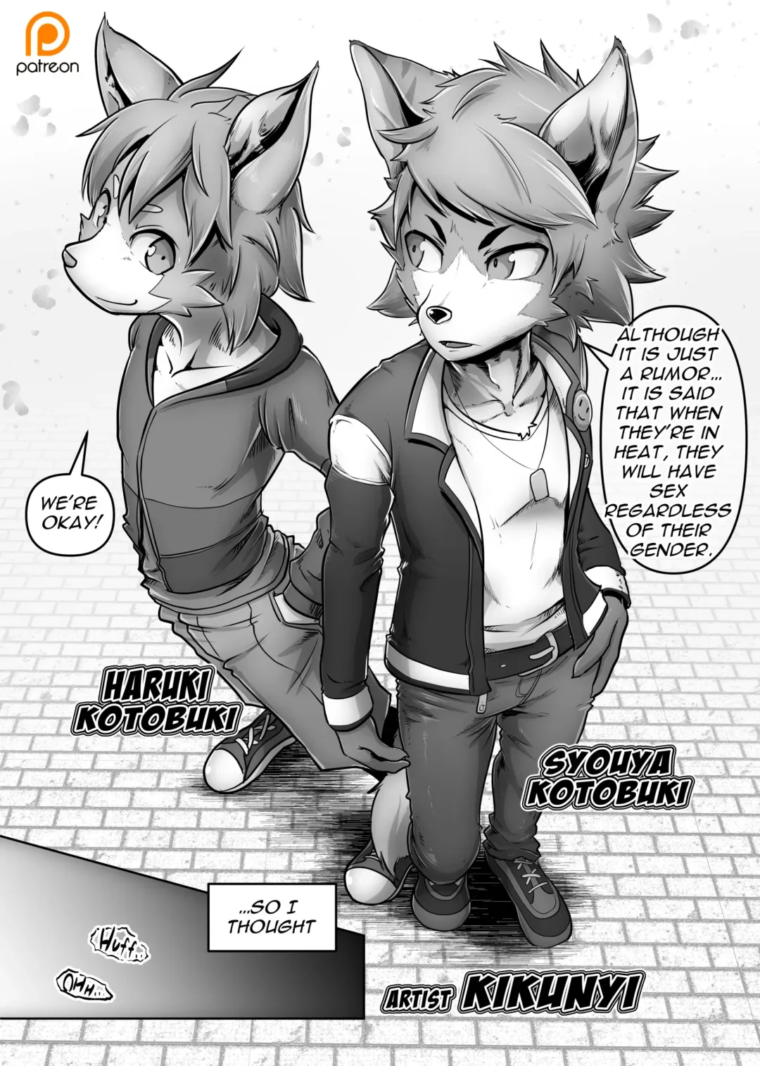 [Kikunyi] Commission Comic Fhentai - Page 1