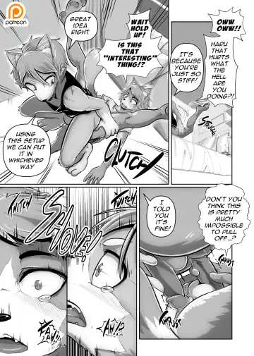 [Kikunyi] Commission Comic Fhentai - Page 3