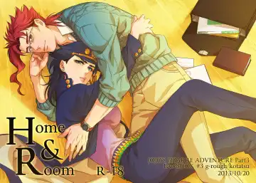 Read [Kotatsu] Home&Room - Fhentai