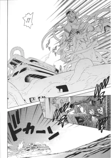 Slave Heroines Vol.15 Fhentai - Page 20