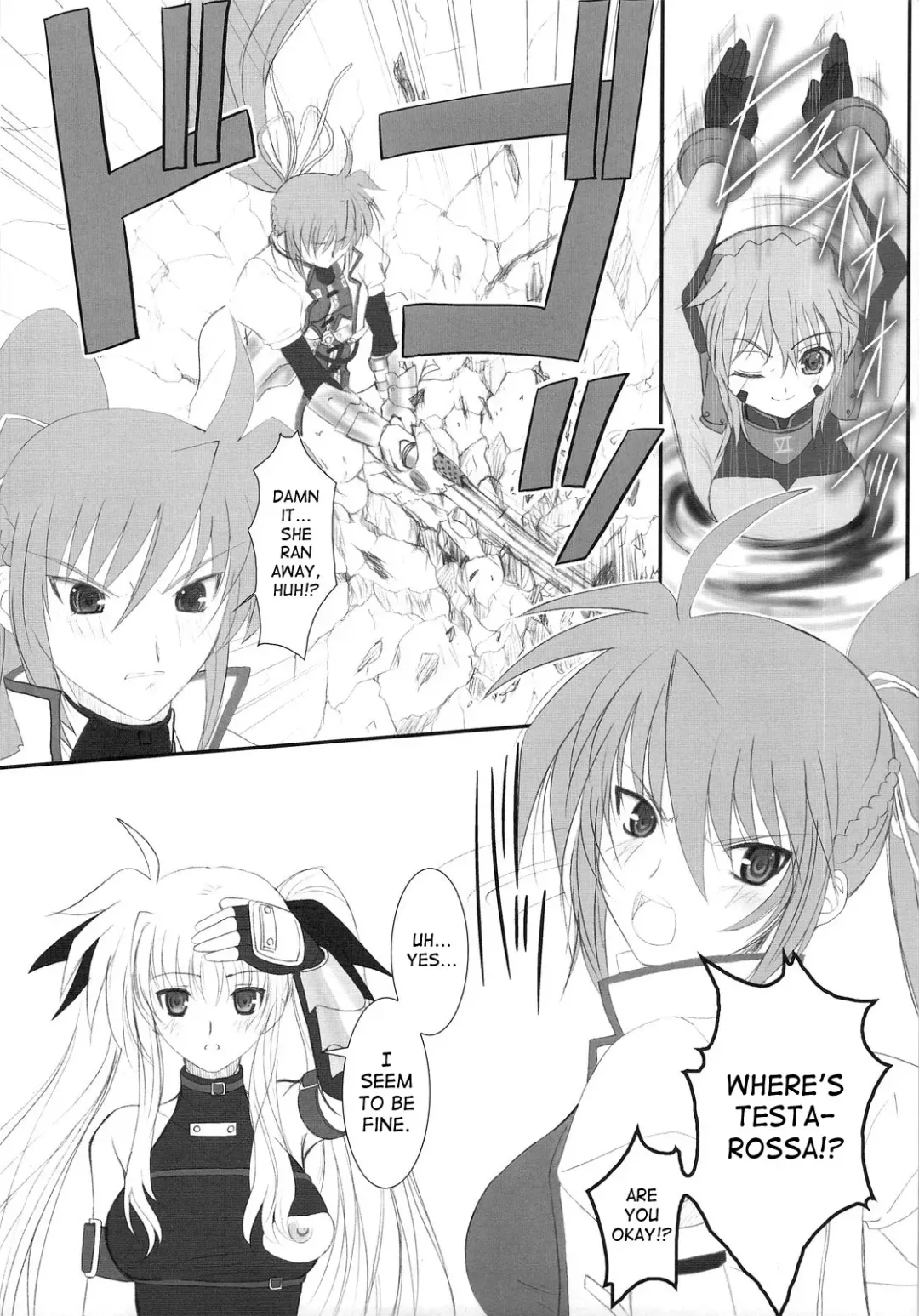 [Alpine] FATE FIRE WITH FIRE Fhentai - Page 12
