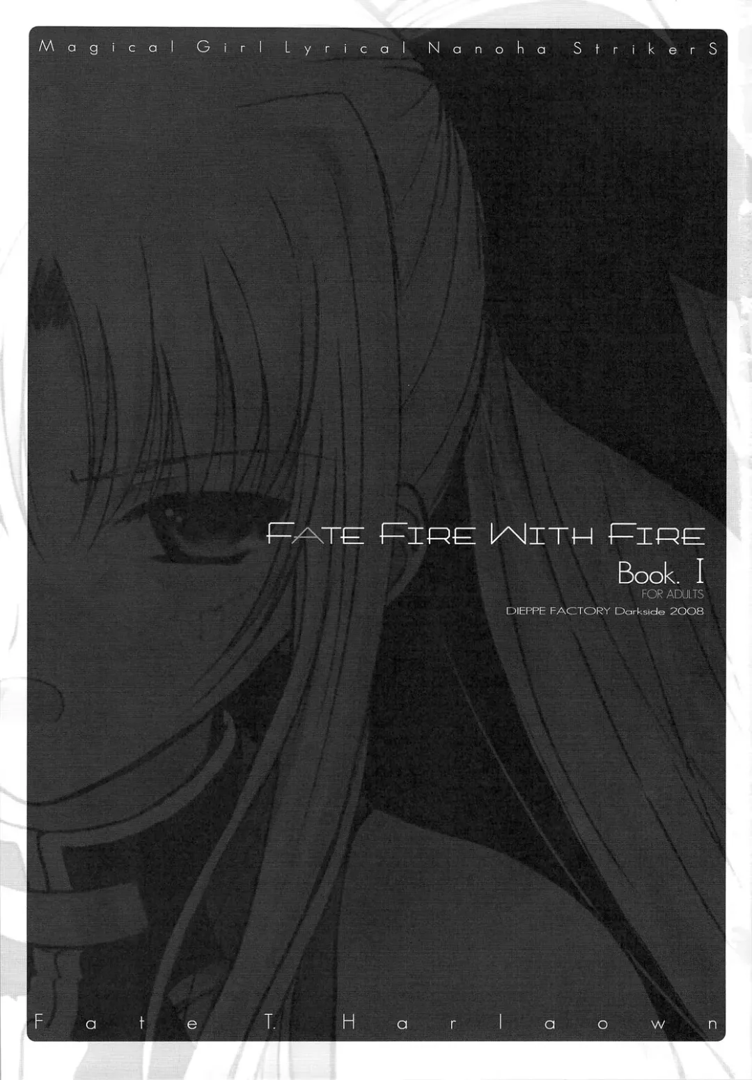 [Alpine] FATE FIRE WITH FIRE Fhentai - Page 3