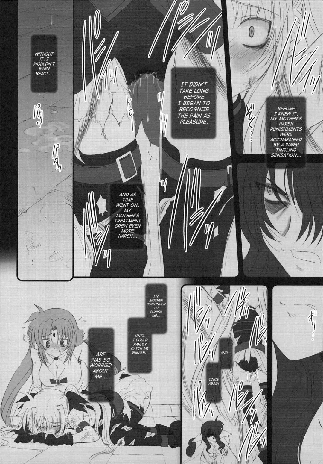 [Alpine] FATE FIRE WITH FIRE Fhentai - Page 30