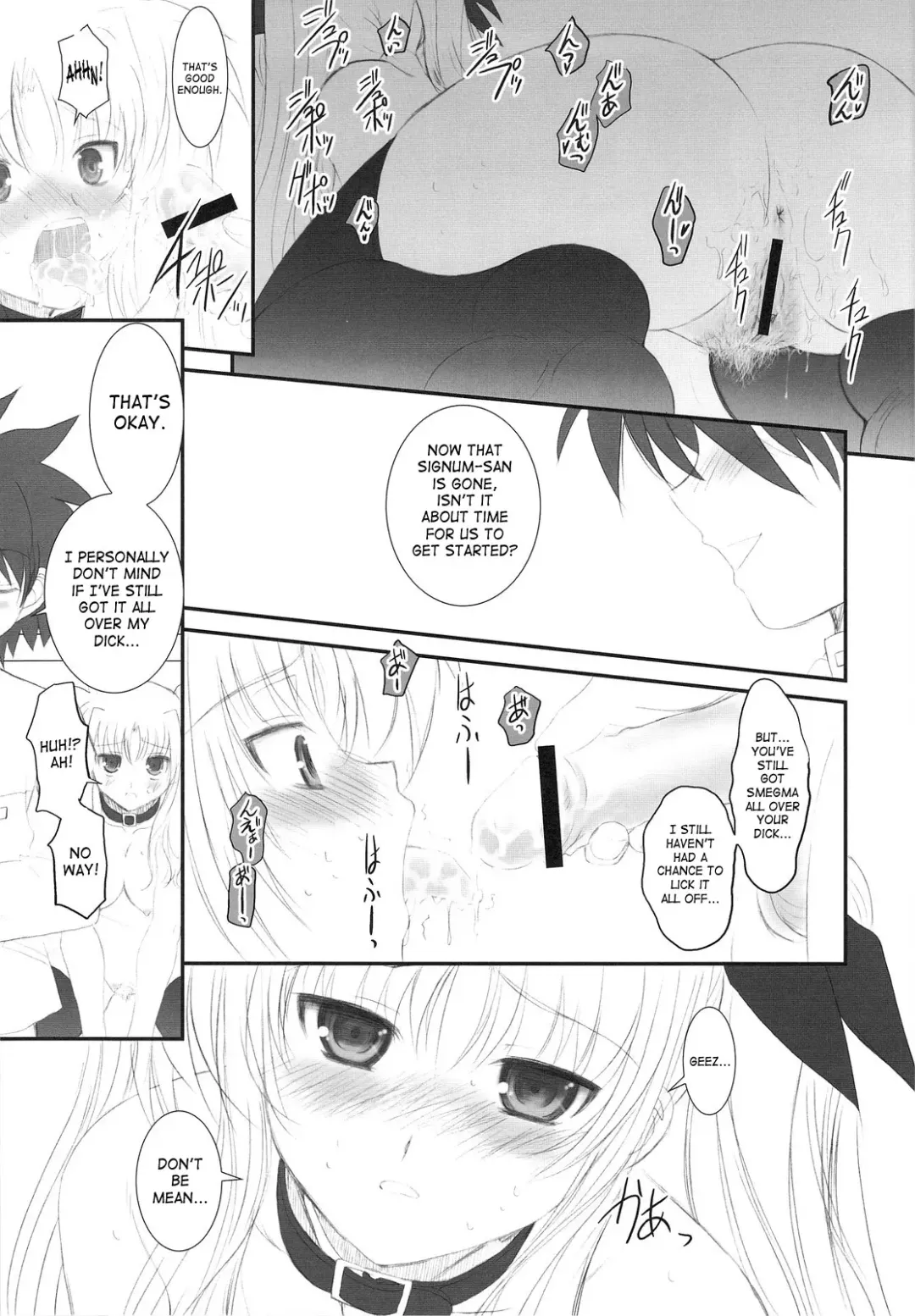 [Alpine] FATE FIRE WITH FIRE Fhentai - Page 33