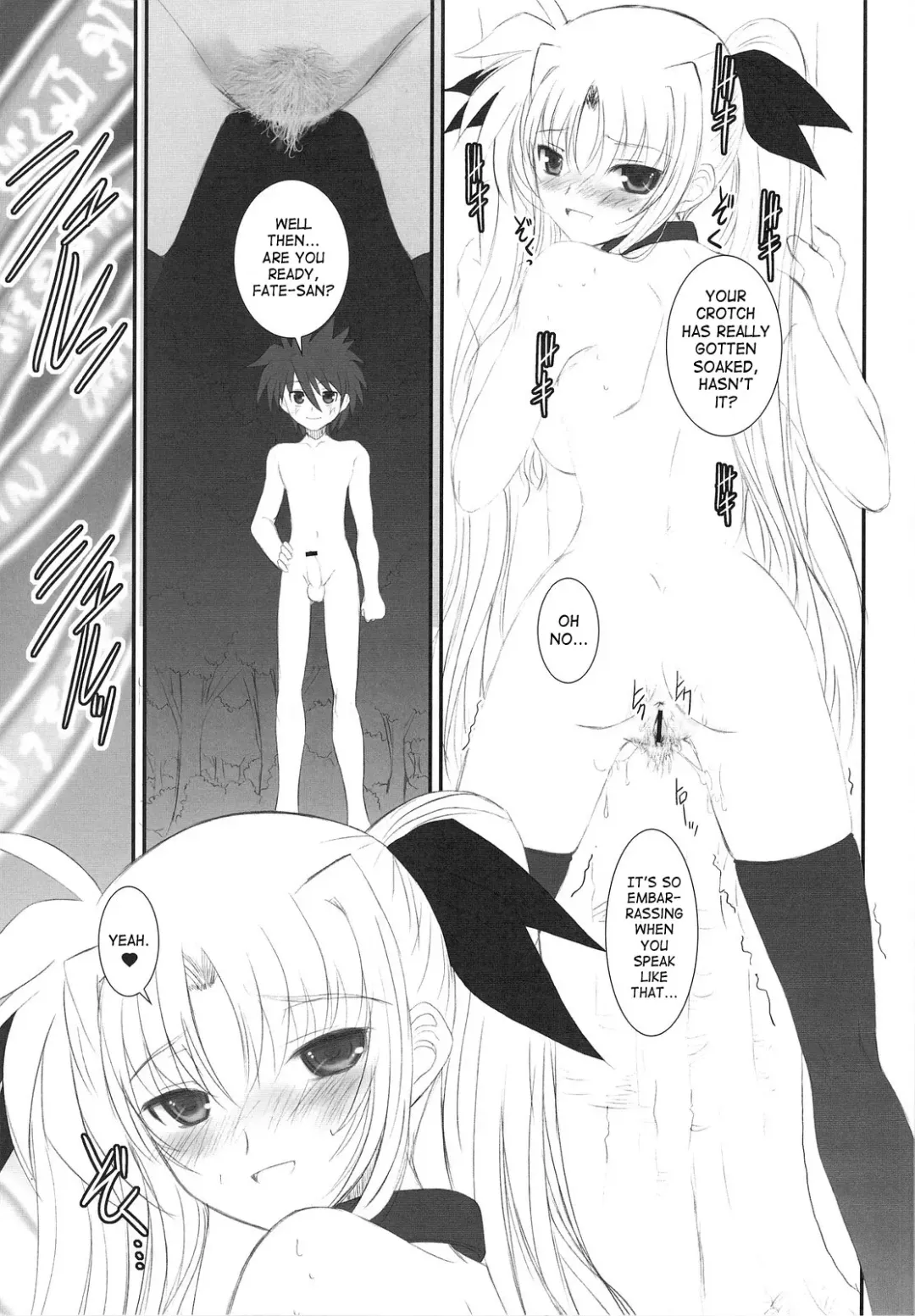 [Alpine] FATE FIRE WITH FIRE Fhentai - Page 35