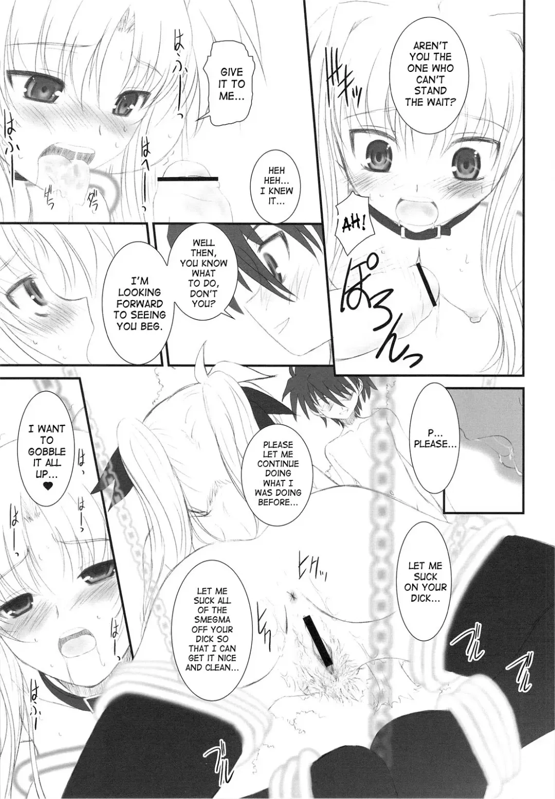 [Alpine] FATE FIRE WITH FIRE Fhentai - Page 37