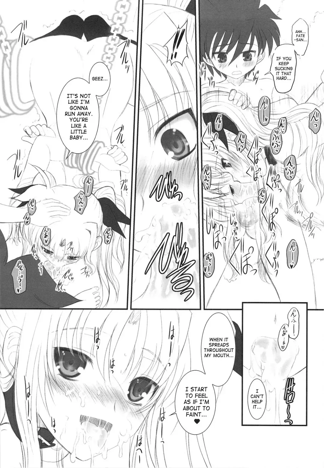 [Alpine] FATE FIRE WITH FIRE Fhentai - Page 39
