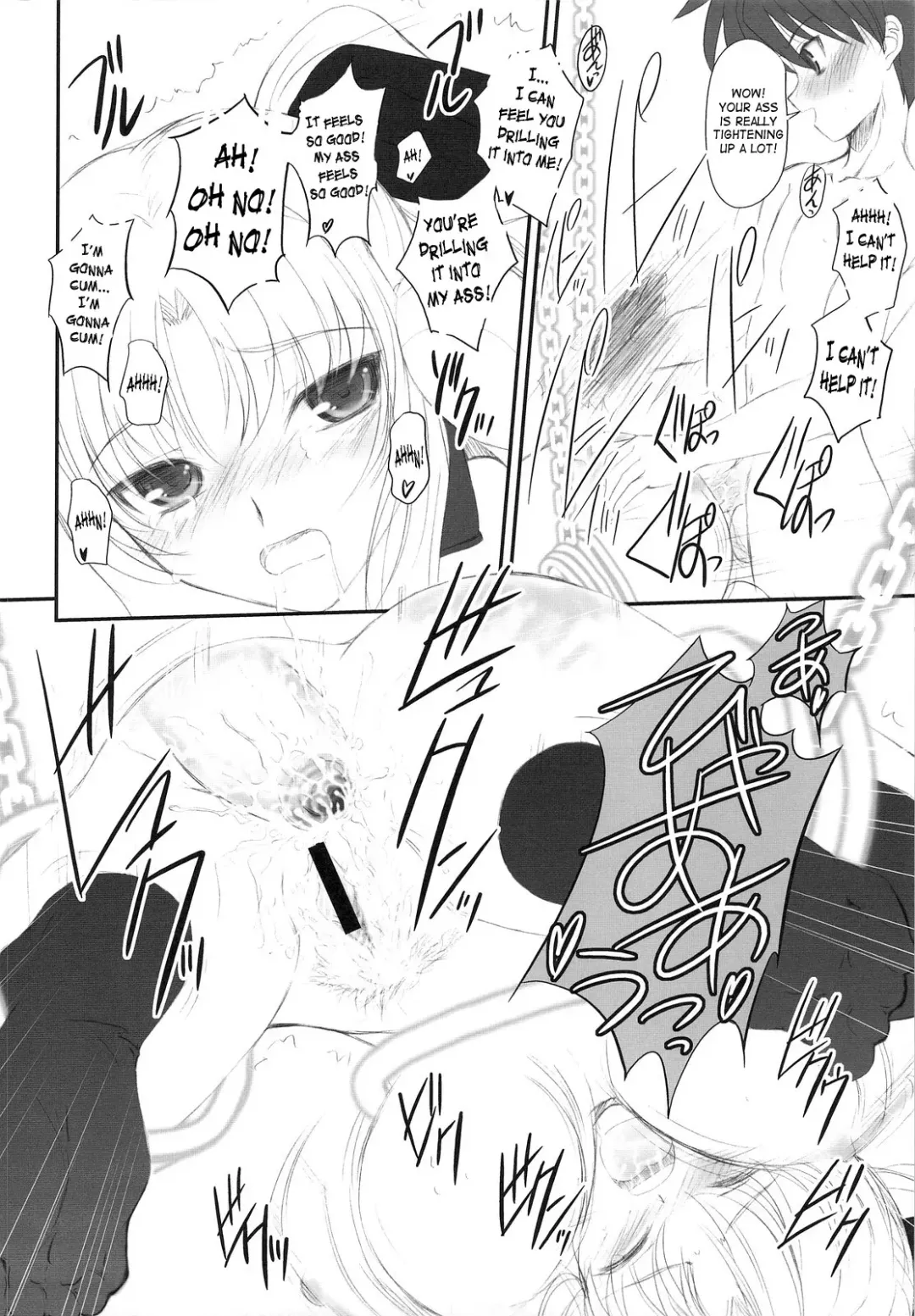 [Alpine] FATE FIRE WITH FIRE Fhentai - Page 44