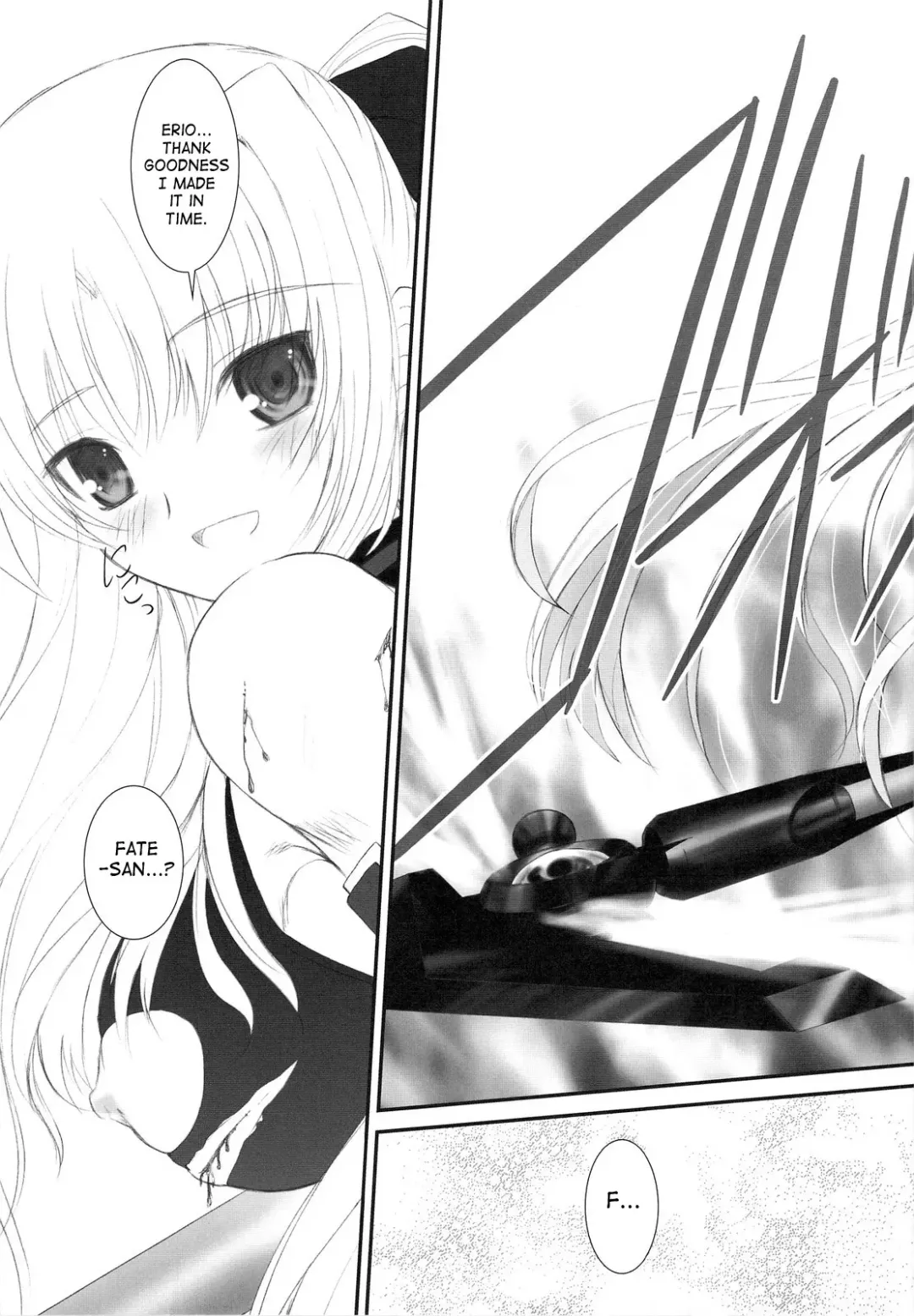 [Alpine] FATE FIRE WITH FIRE Fhentai - Page 9