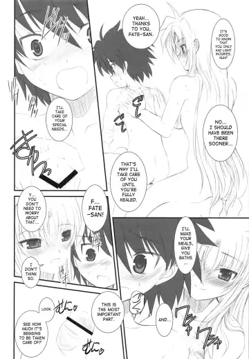 [Alpine] FATE FIRE WITH FIRE Fhentai - Page 16