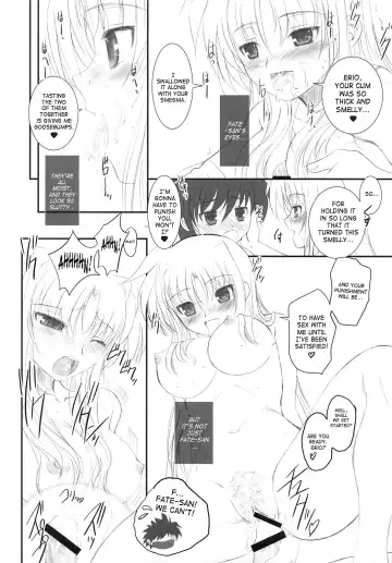 [Alpine] FATE FIRE WITH FIRE Fhentai - Page 20