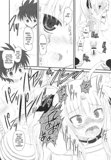 [Alpine] FATE FIRE WITH FIRE Fhentai - Page 42
