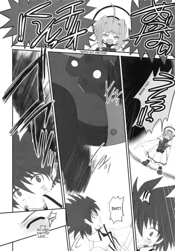 [Alpine] FATE FIRE WITH FIRE Fhentai - Page 6