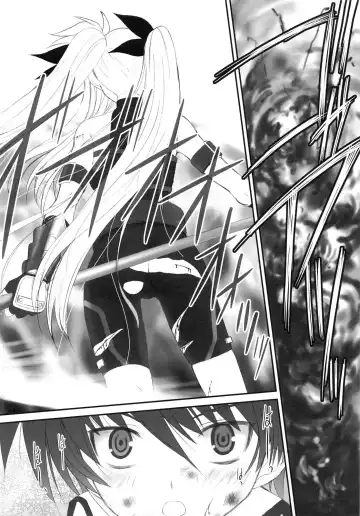 [Alpine] FATE FIRE WITH FIRE Fhentai - Page 8