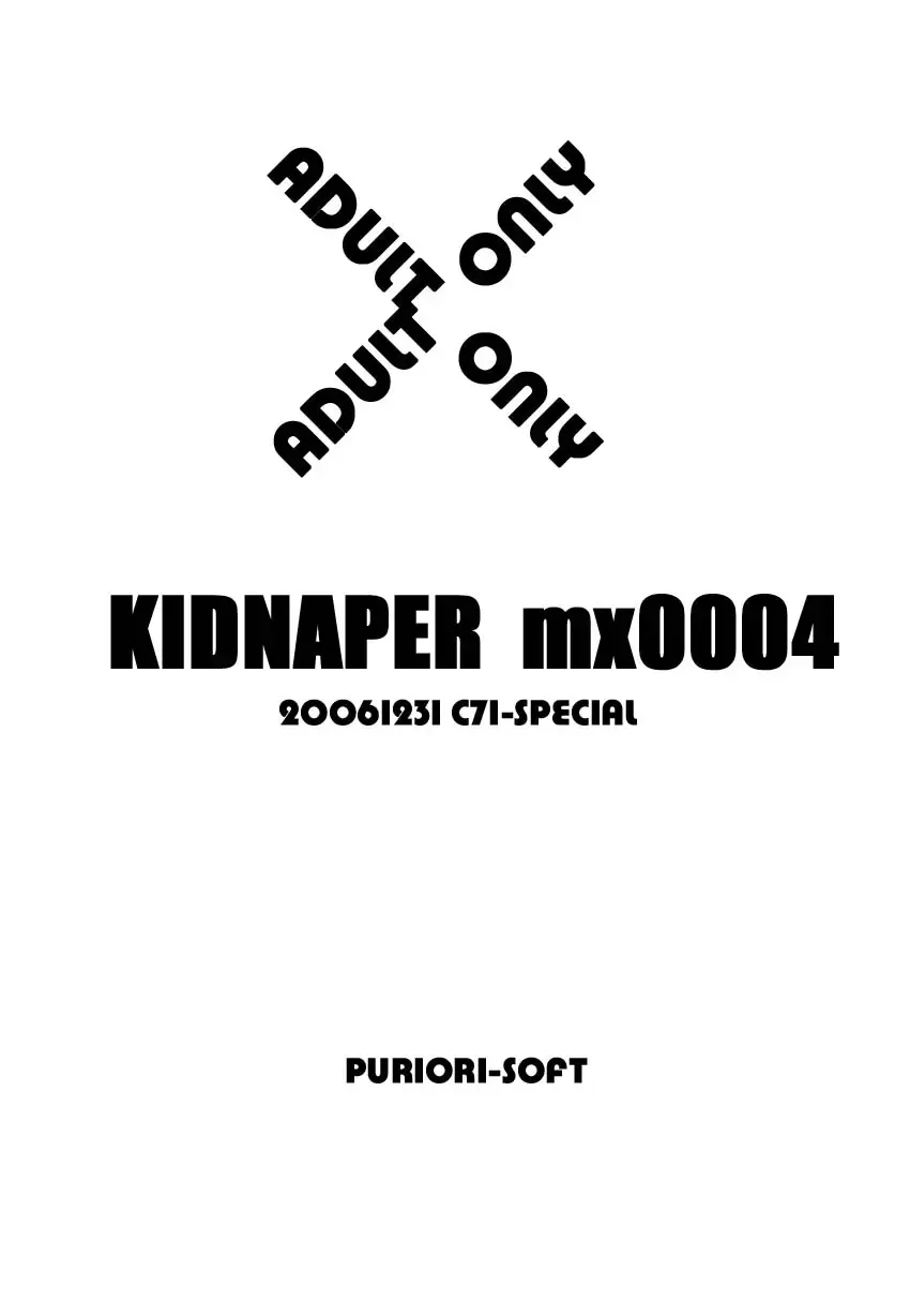 [Orimiya Mai] Kidnapper mx0004 Fhentai - Page 2