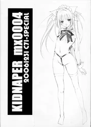 Read [Orimiya Mai] Kidnapper mx0004 - Fhentai