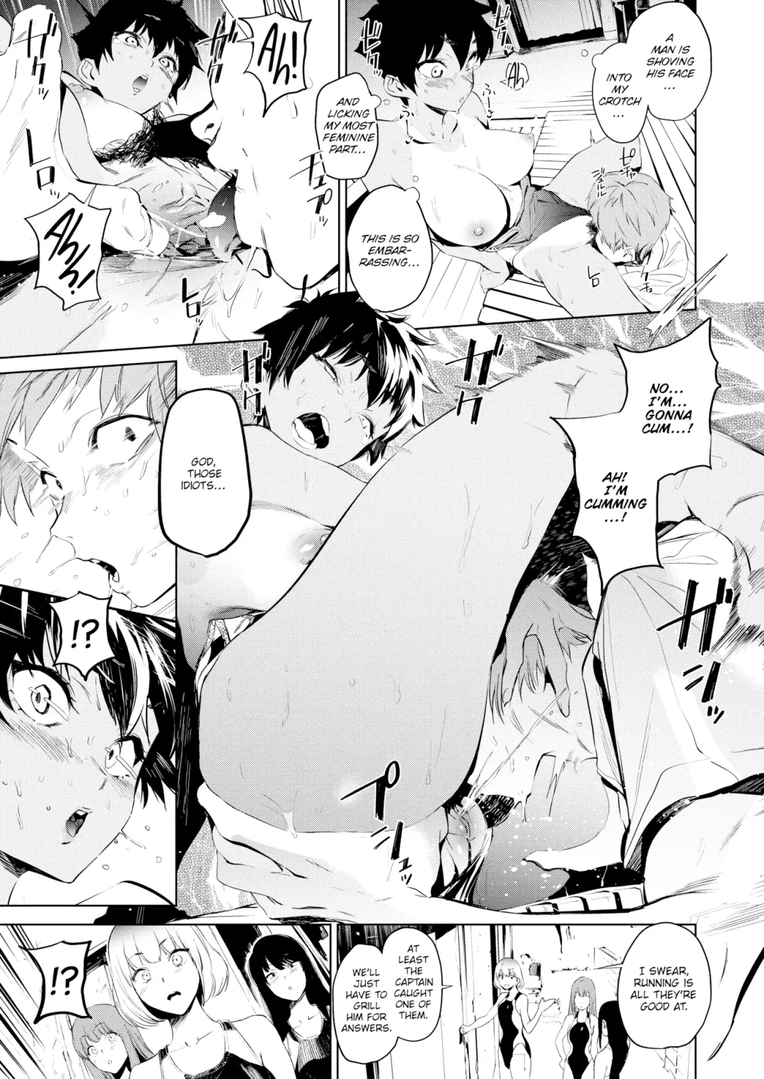 [Kito Sakeru] Poseidon in the Locker Fhentai - Page 13