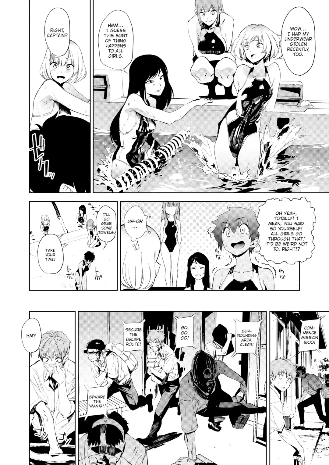 [Kito Sakeru] Poseidon in the Locker Fhentai - Page 4