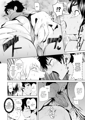 [Kito Sakeru] Poseidon in the Locker Fhentai - Page 16