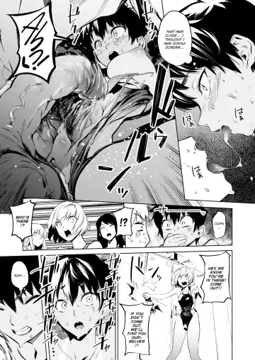 [Kito Sakeru] Poseidon in the Locker Fhentai - Page 19