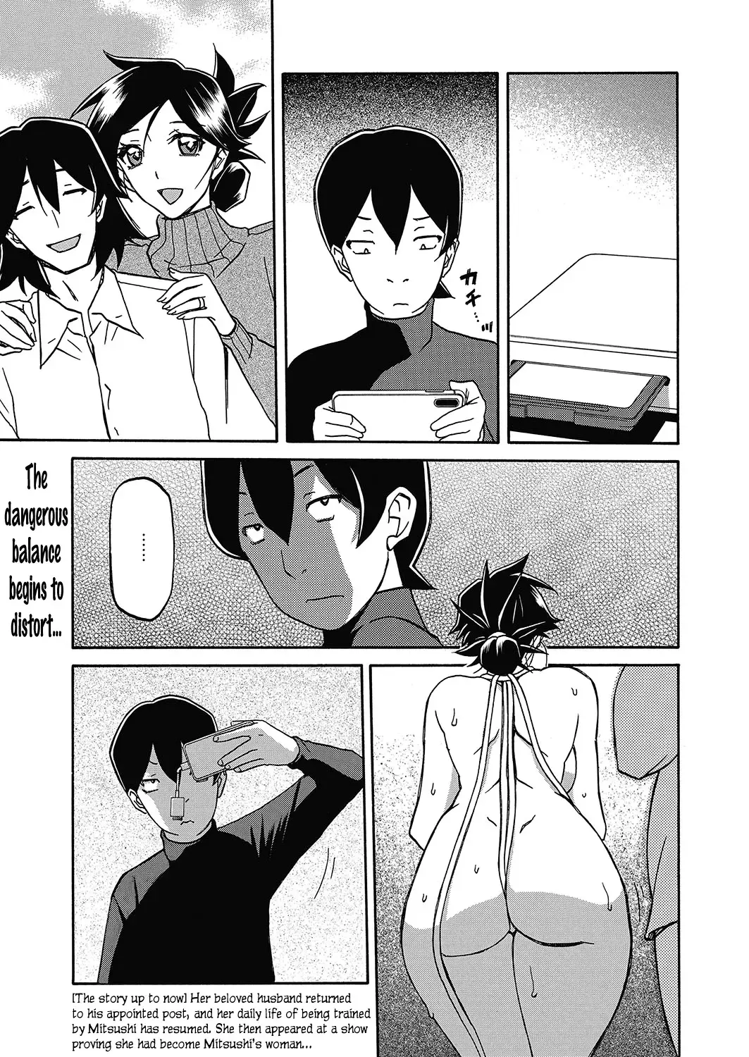 [Sanbun Kyoden] Gekkakou no Ori | The Tuberose's Cage Ch. 21 Fhentai - Page 1