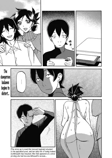 Read [Sanbun Kyoden] Gekkakou no Ori | The Tuberose's Cage Ch. 21 - Fhentai