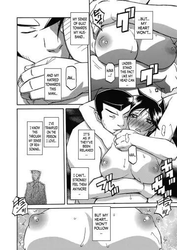 [Sanbun Kyoden] Gekkakou no Ori | The Tuberose's Cage Ch. 21 Fhentai - Page 6