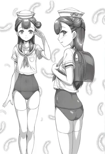 [A-lucky Murashige] Saaya-chan to Hobo-san Play Fhentai - Page 20