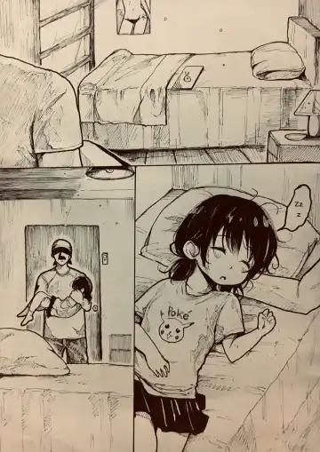 [Herishop] Rain Little Fhentai - Page 9